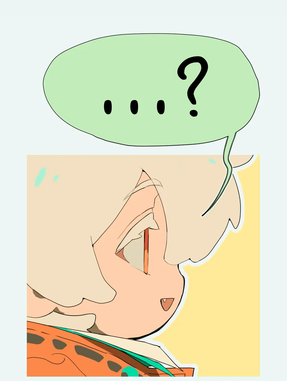 Манга Несправедливый - Глава 17 Страница 22