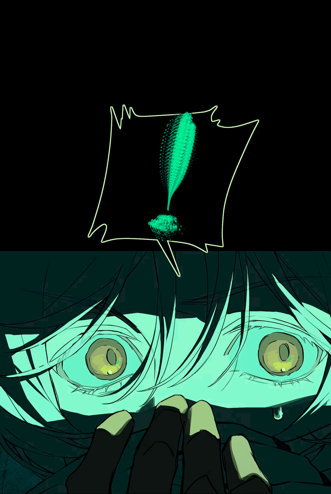 Манга Несправедливый - Глава 17 Страница 40