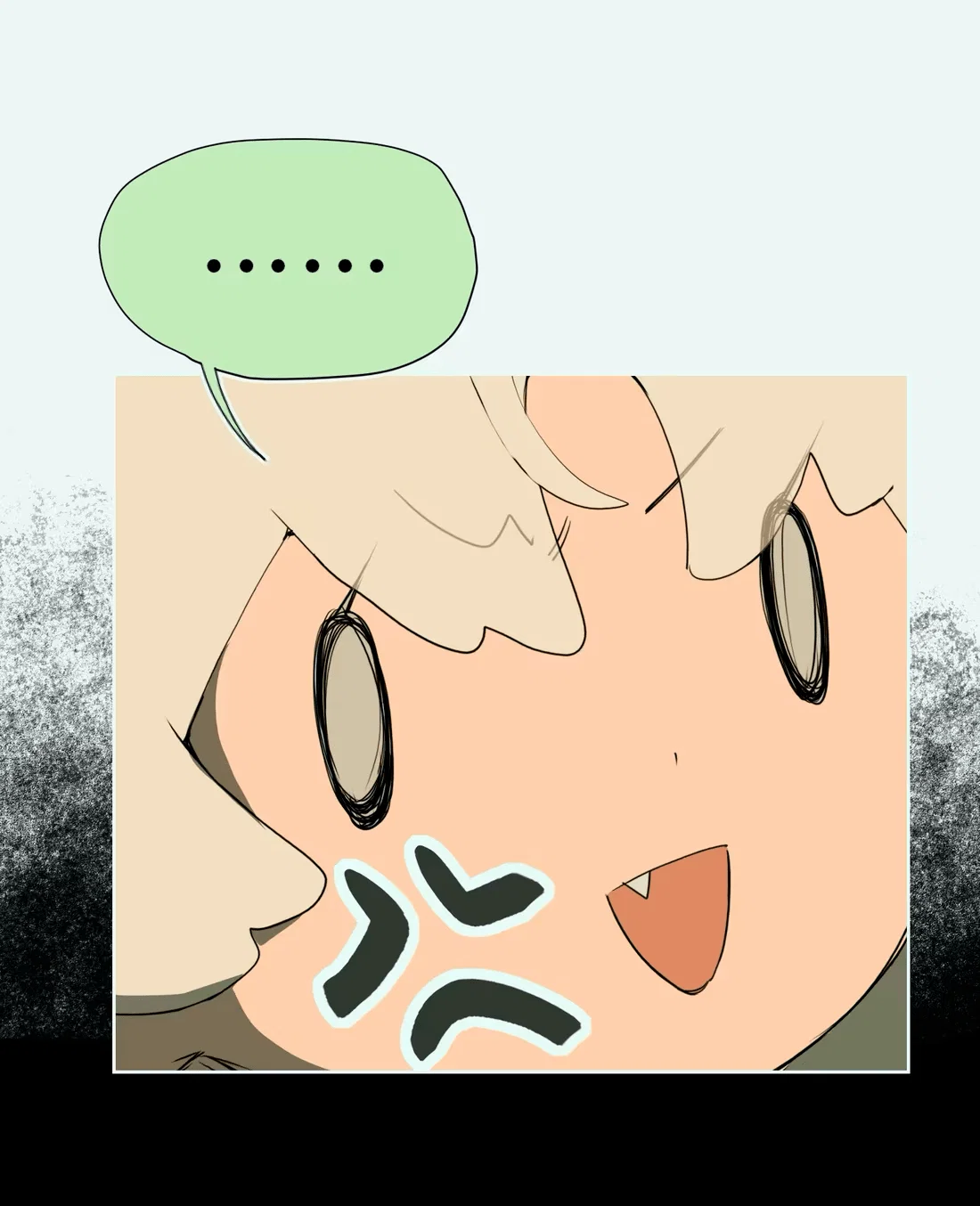 Манга Несправедливый - Глава 17 Страница 24