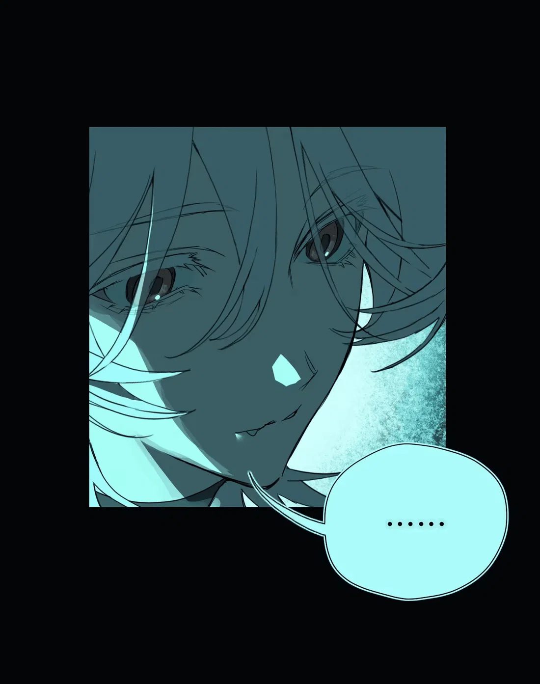 Манга Несправедливый - Глава 16 Страница 45