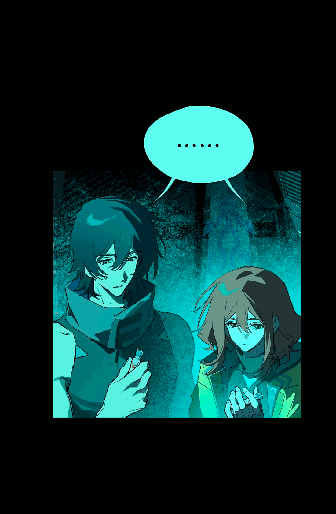 Манга Несправедливый - Глава 16 Страница 21