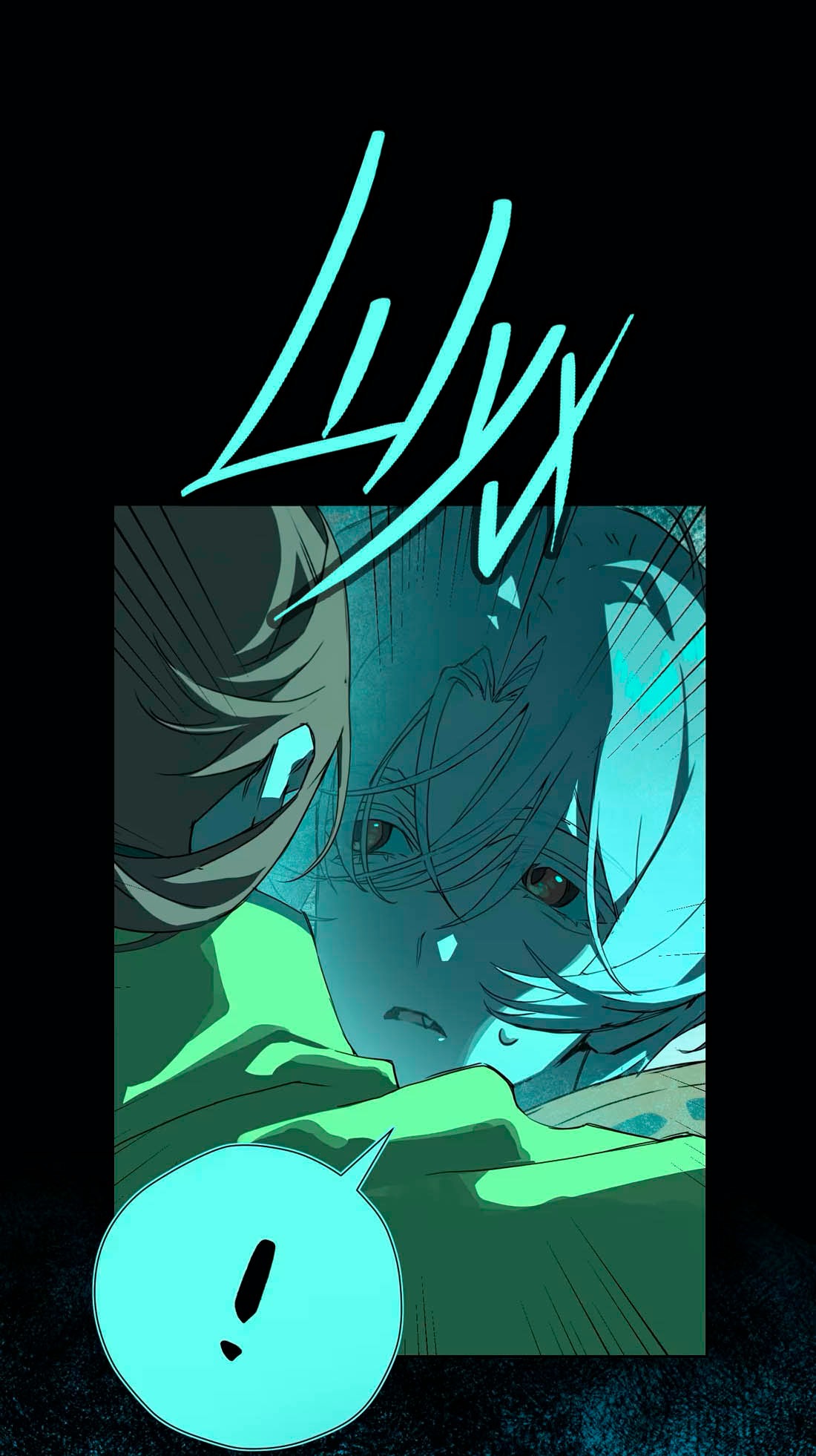 Манга Несправедливый - Глава 16 Страница 22