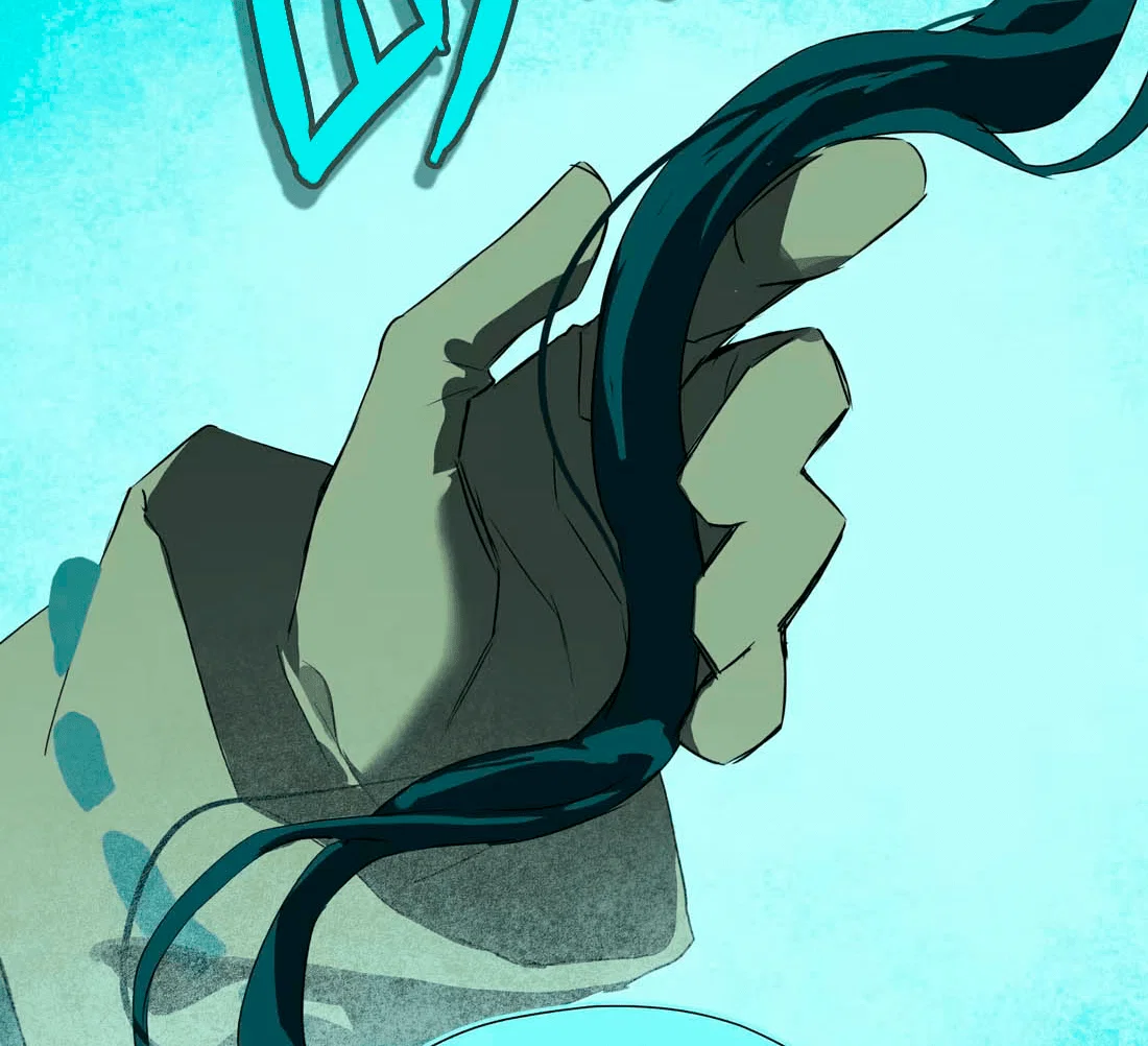 Манга Несправедливый - Глава 16 Страница 49