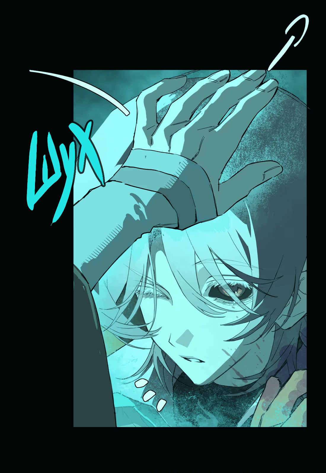 Манга Несправедливый - Глава 20 Страница 20