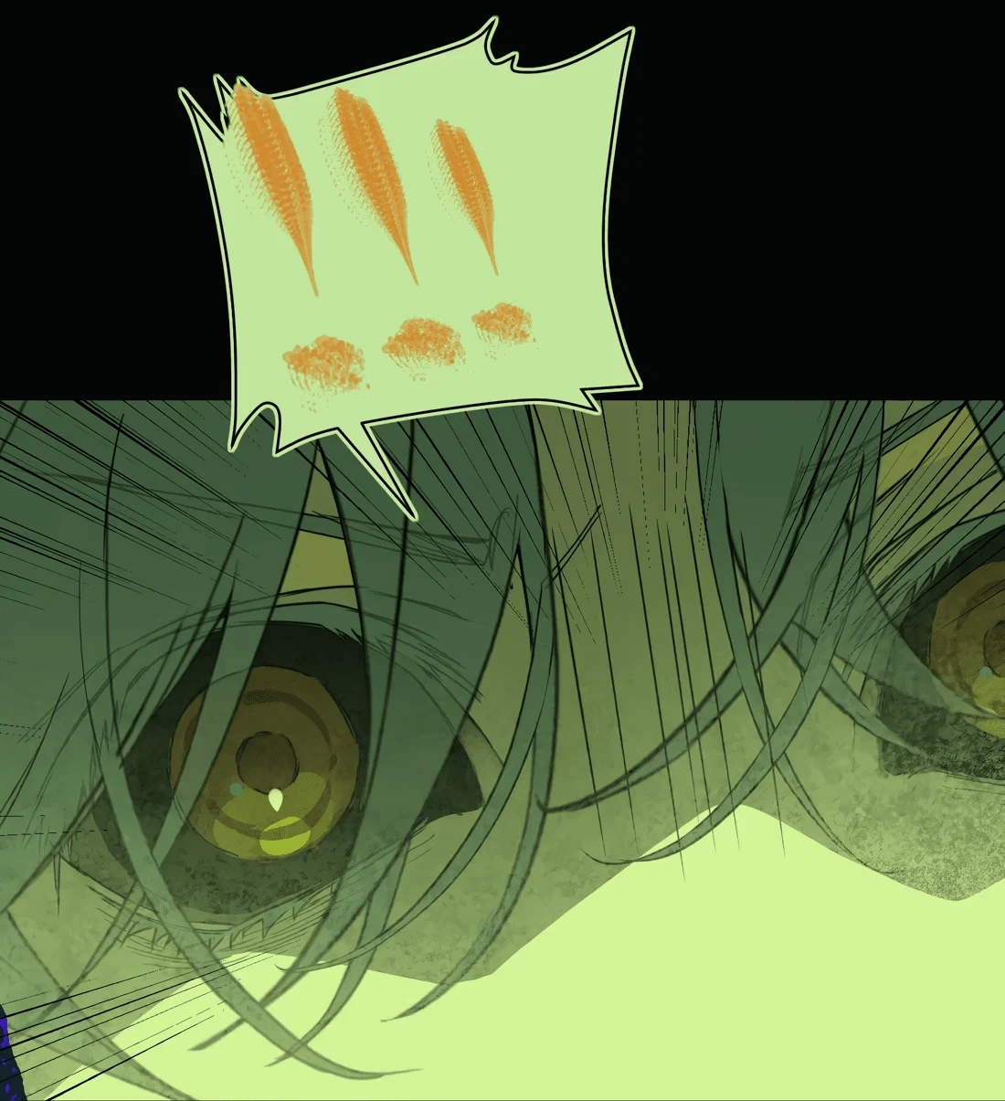 Манга Несправедливый - Глава 20 Страница 44