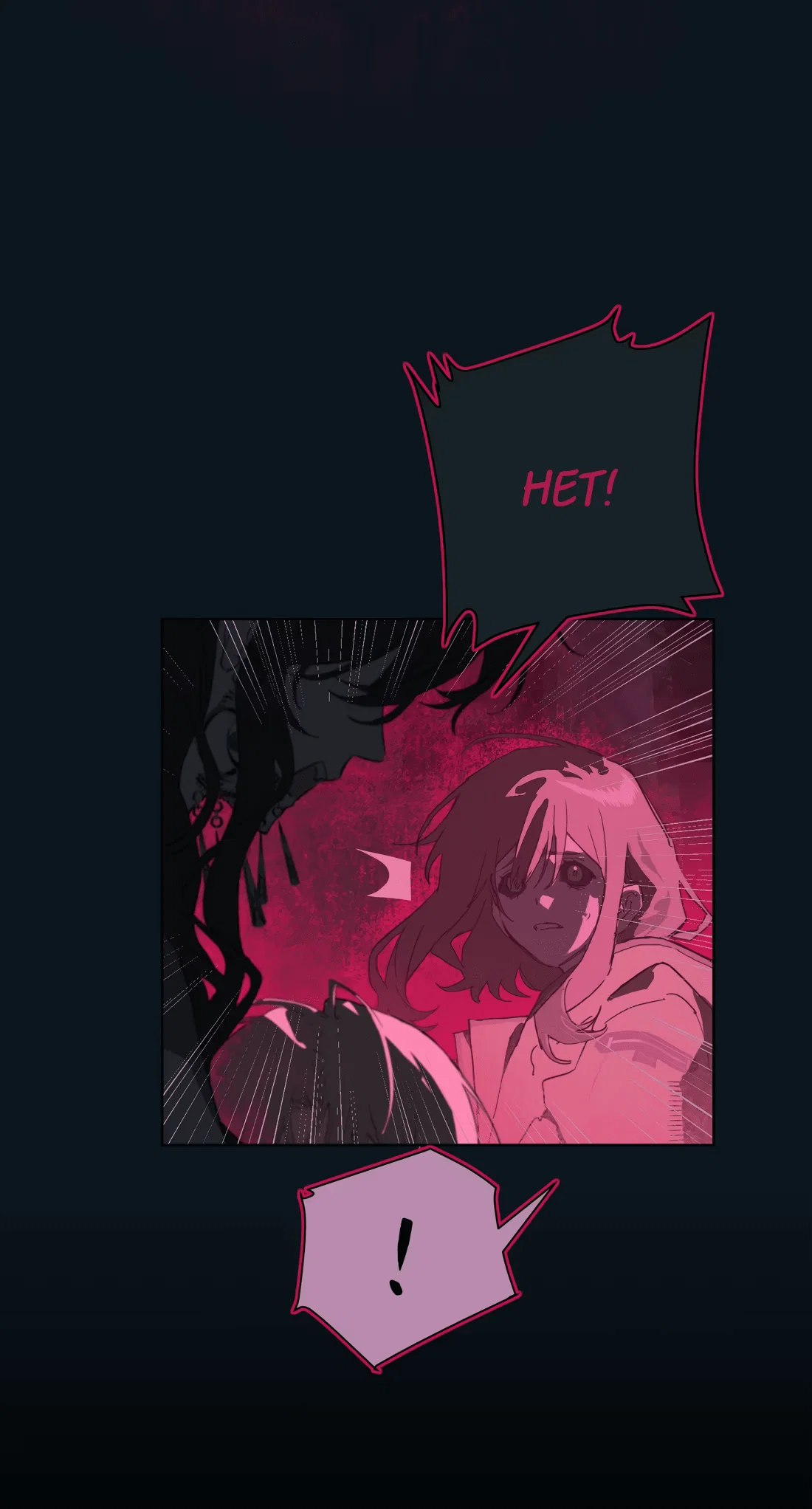 Манга Несправедливый - Глава 20 Страница 3