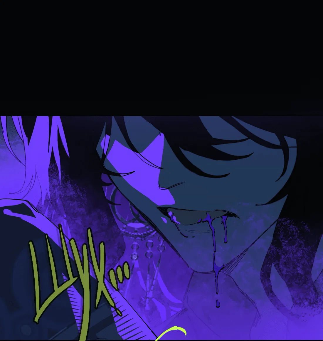 Манга Несправедливый - Глава 20 Страница 49