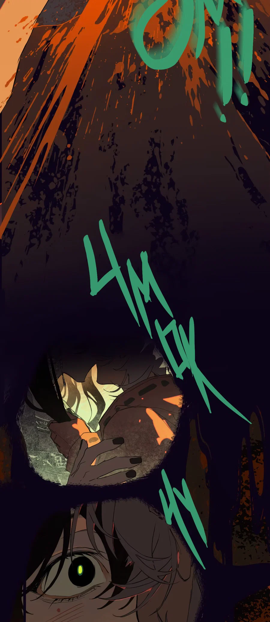 Манга Несправедливый - Глава 21 Страница 10