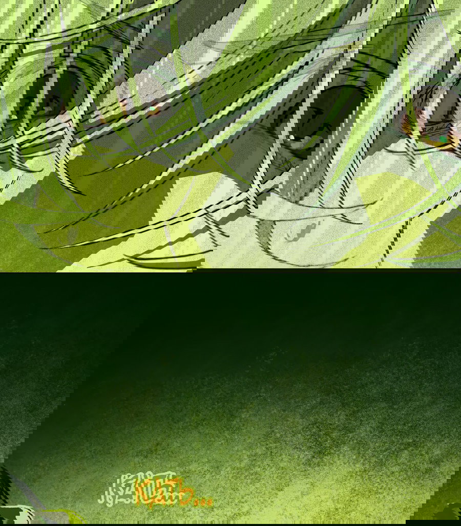 Манга Несправедливый - Глава 21 Страница 23