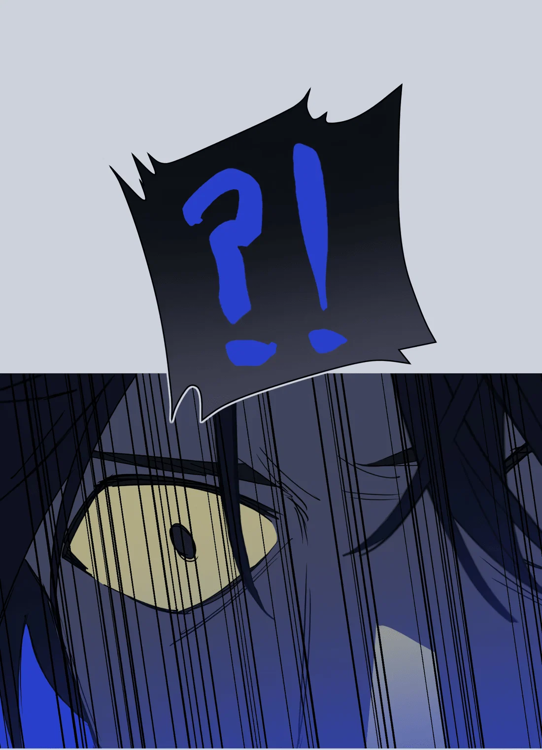 Манга Несправедливый - Глава 22 Страница 47