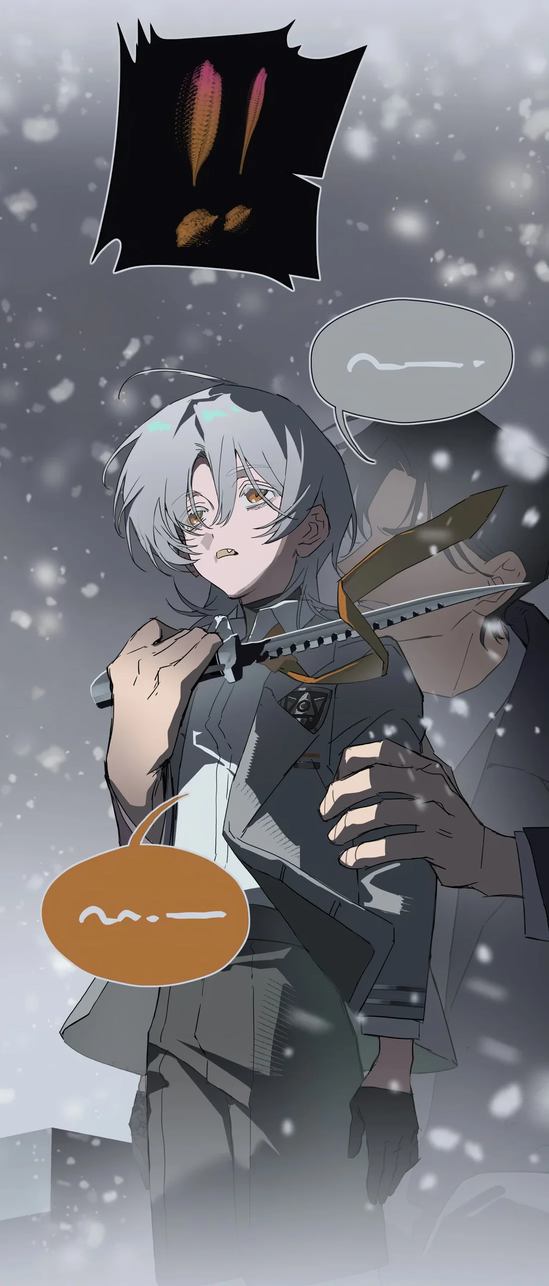 Манга Несправедливый - Глава 22 Страница 36