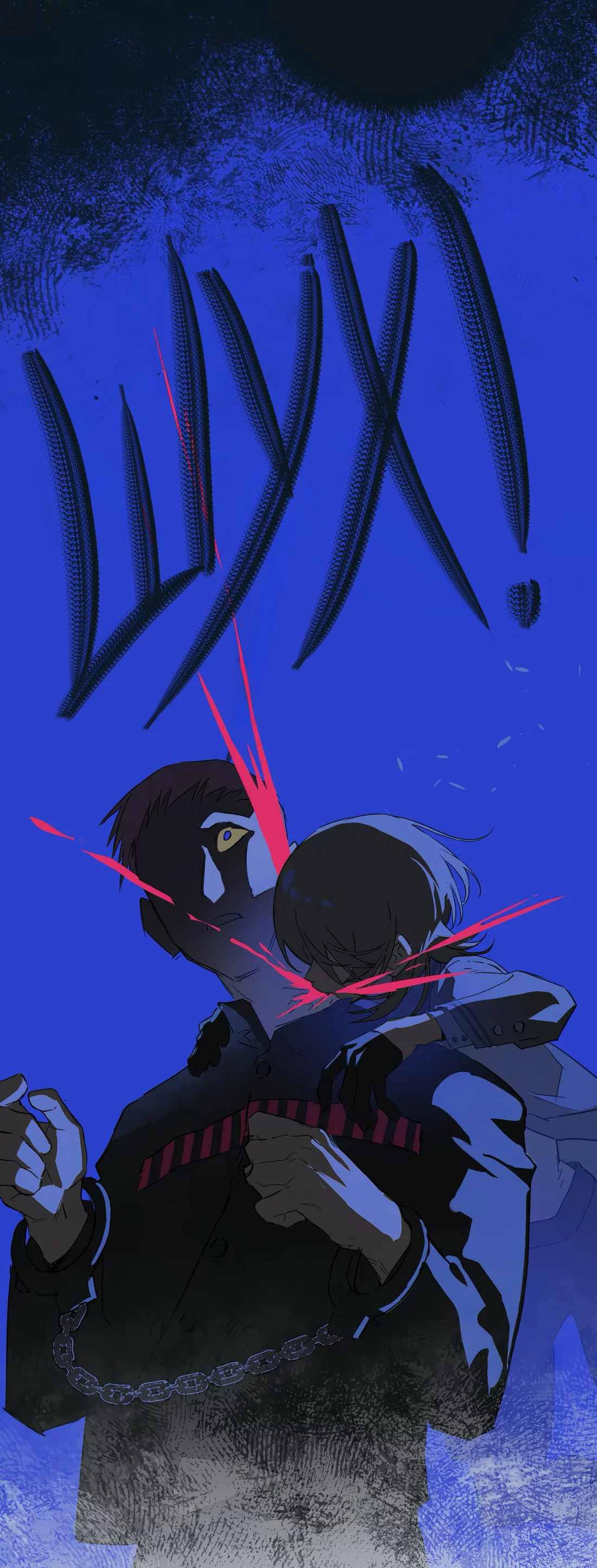 Манга Несправедливый - Глава 23 Страница 30