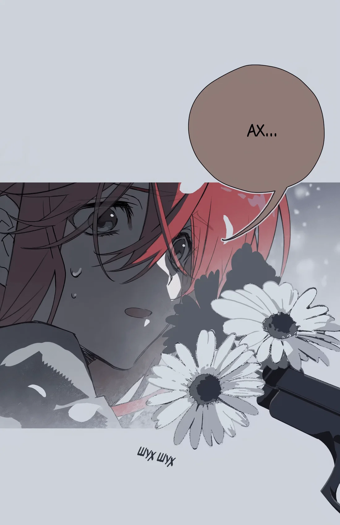 Манга Несправедливый - Глава 23 Страница 12