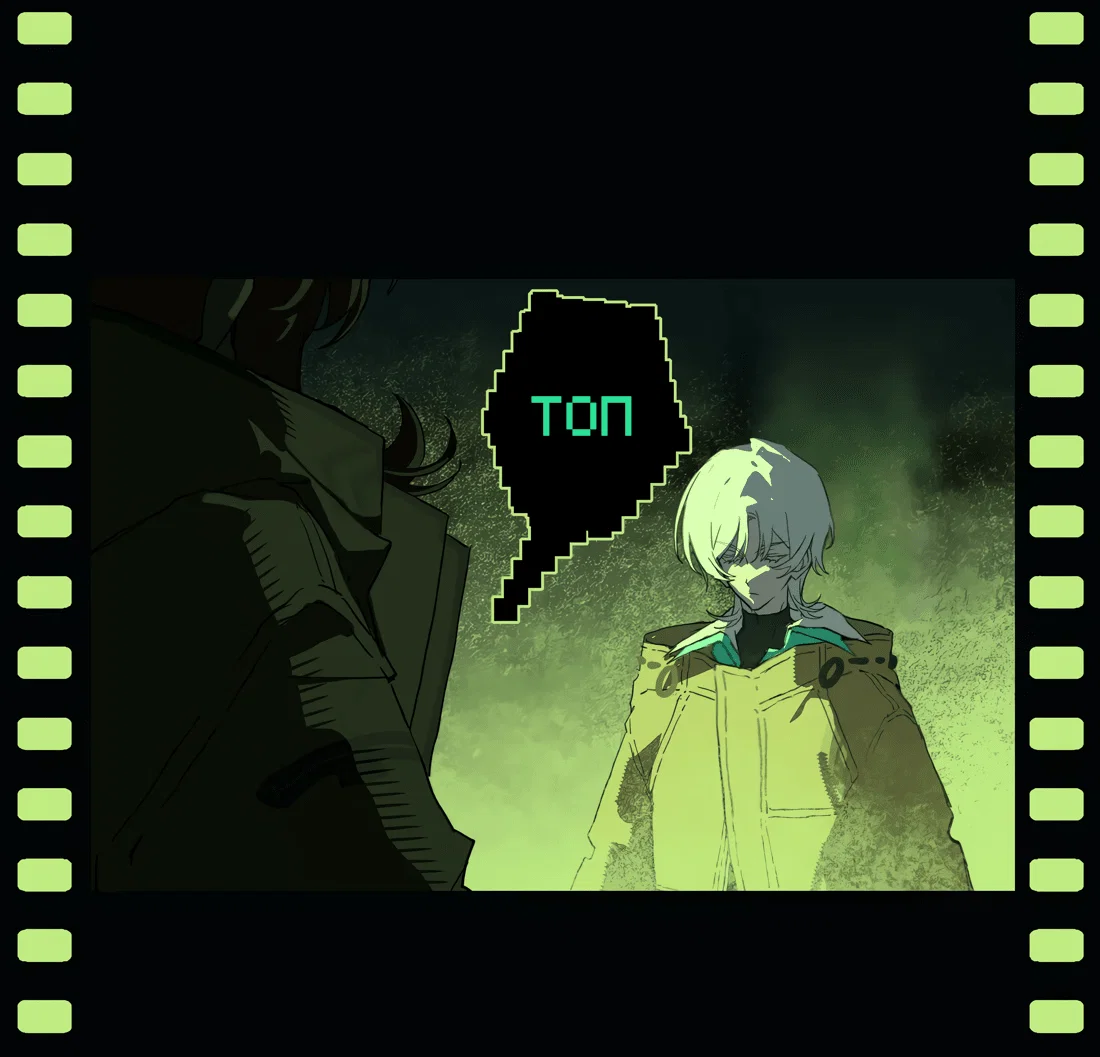 Манга Несправедливый - Глава 24 Страница 44