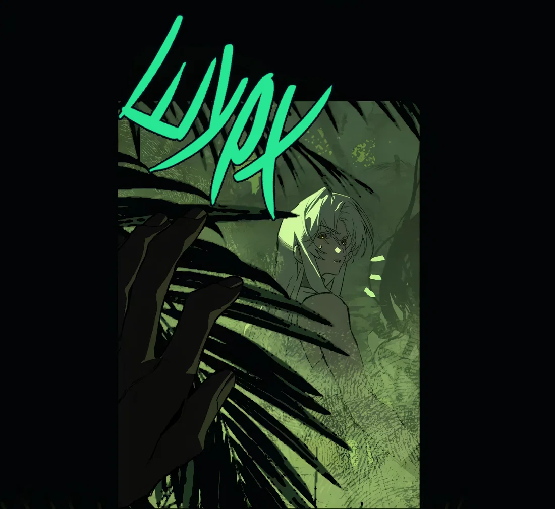 Манга Несправедливый - Глава 25 Страница 33