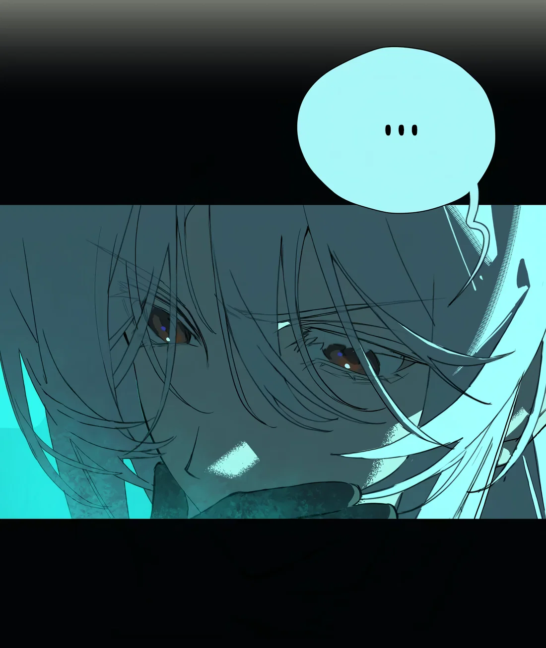 Манга Несправедливый - Глава 25 Страница 12