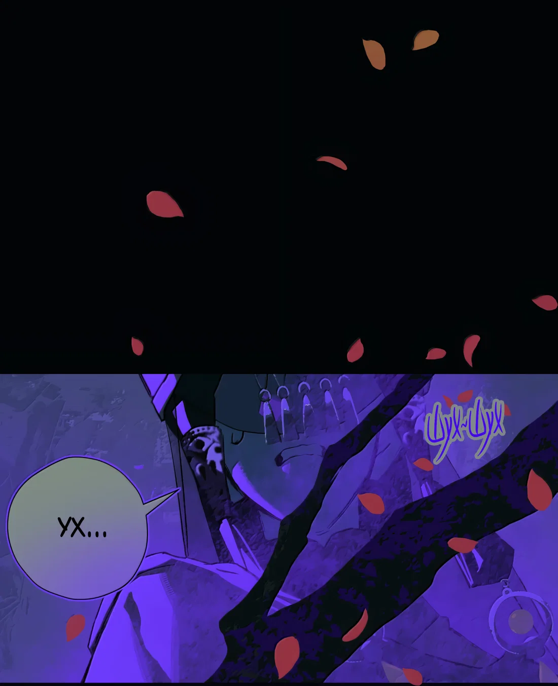 Манга Несправедливый - Глава 26 Страница 29