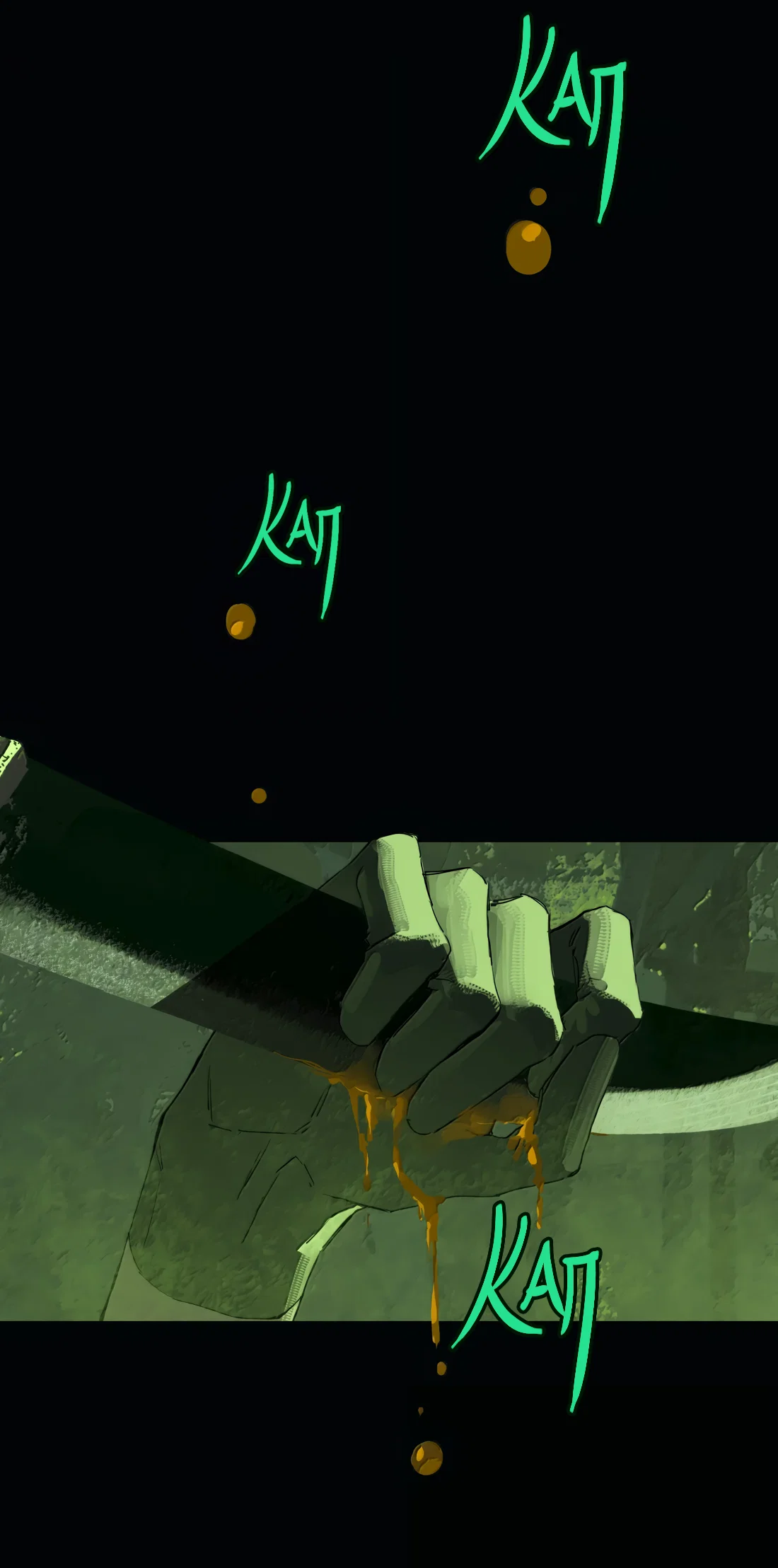 Манга Несправедливый - Глава 26 Страница 14