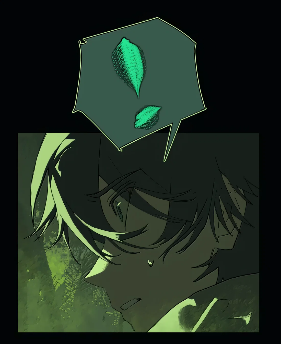 Манга Несправедливый - Глава 26 Страница 13