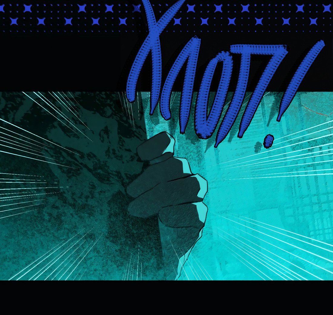 Манга Несправедливый - Глава 28 Страница 20