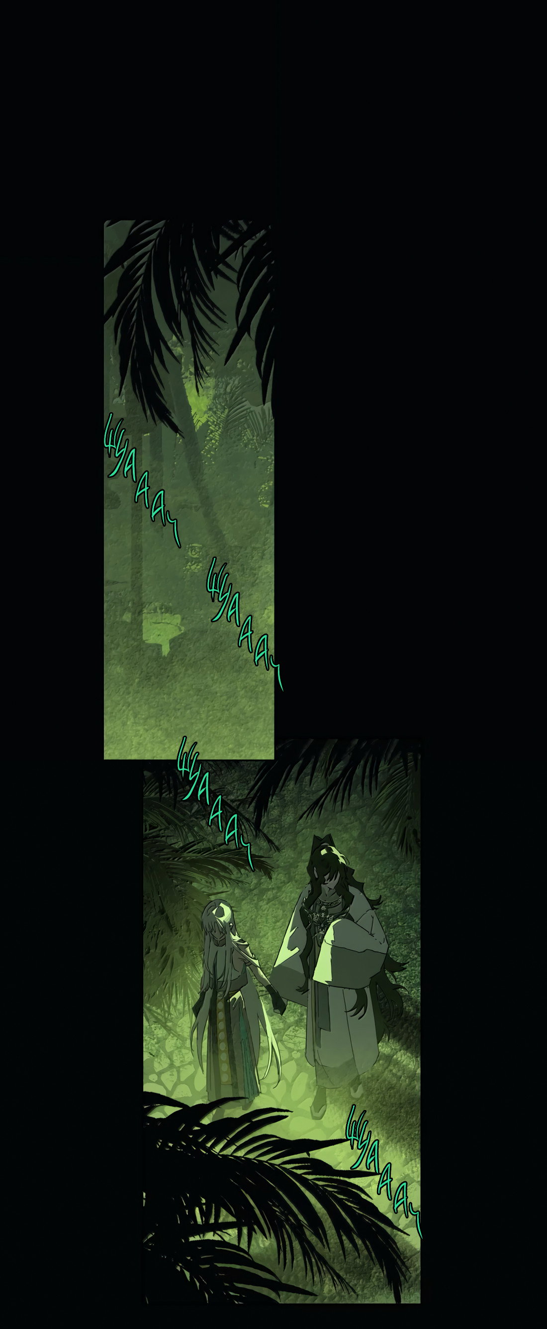 Манга Несправедливый - Глава 28 Страница 32