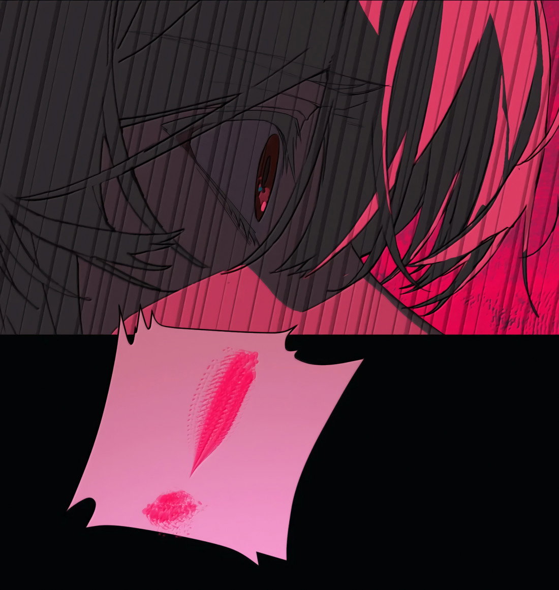 Манга Несправедливый - Глава 28 Страница 5