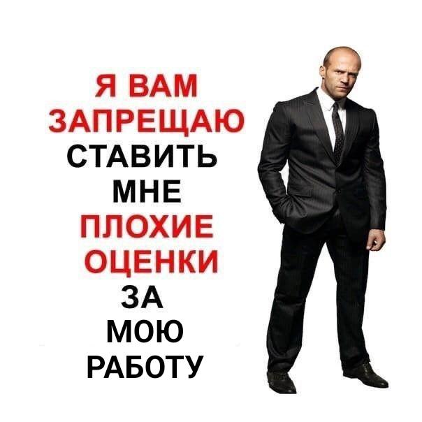 Манга Спика греха и наказания - Глава 11 Страница 18