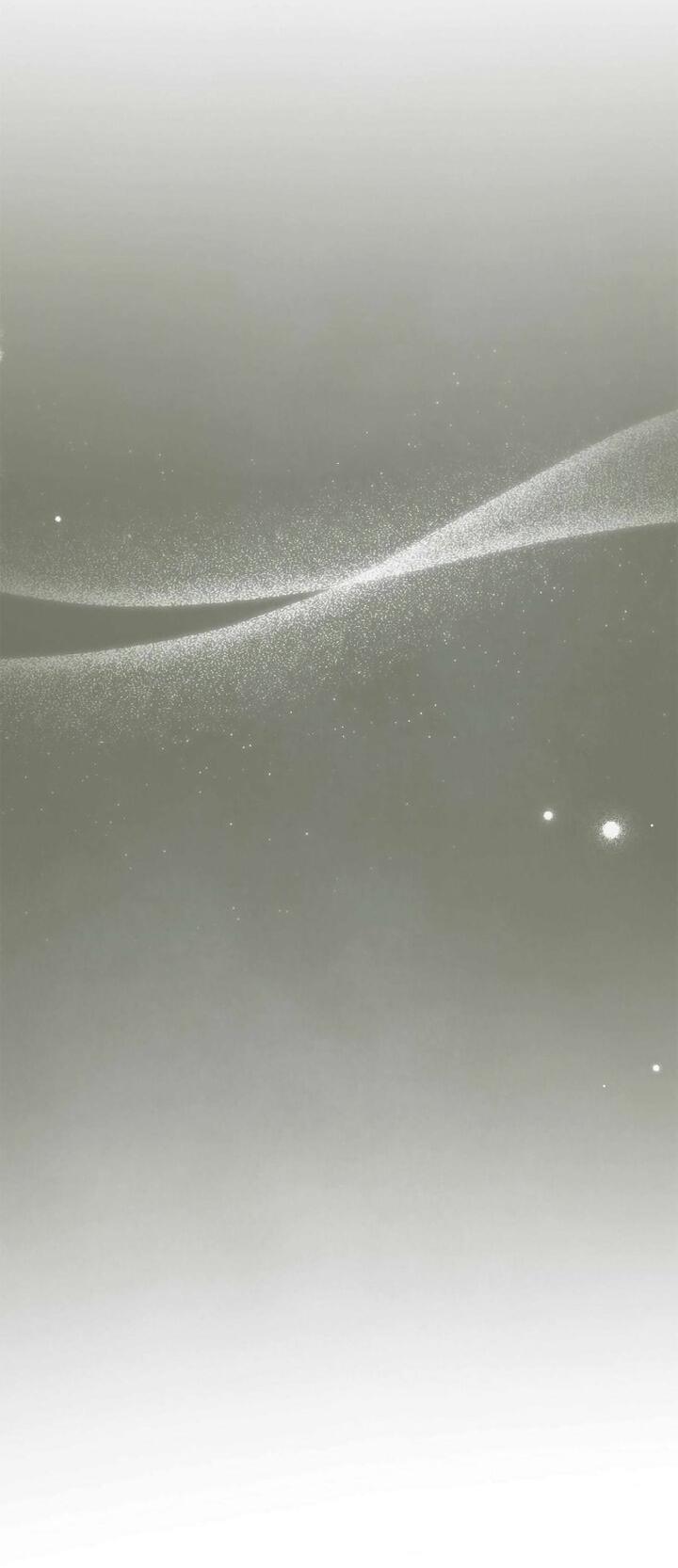 Манга Я не могу жить со своим мужем в одном мире - Глава 41 Страница 18