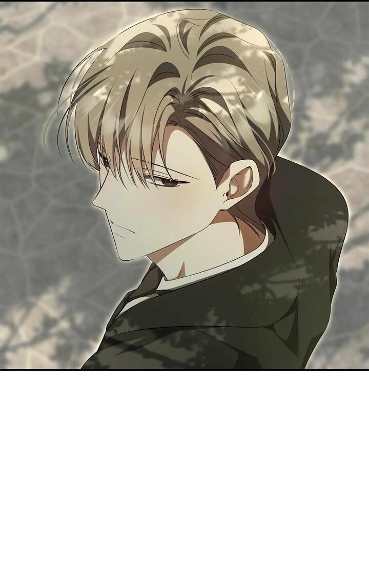 Манга Я не могу жить со своим мужем в одном мире - Глава 41 Страница 6