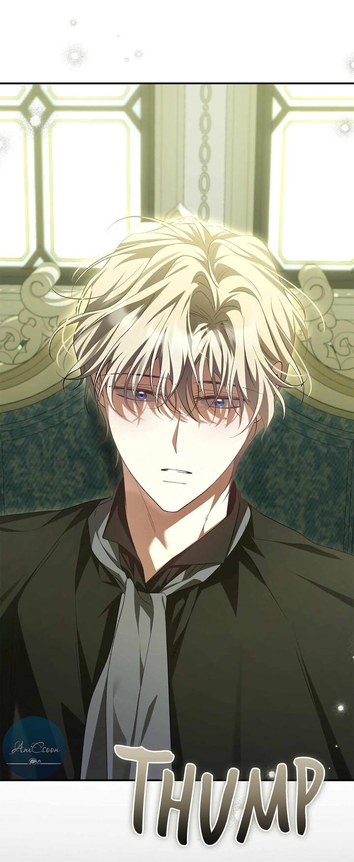 Манга Я не могу жить со своим мужем в одном мире - Глава 41 Страница 17