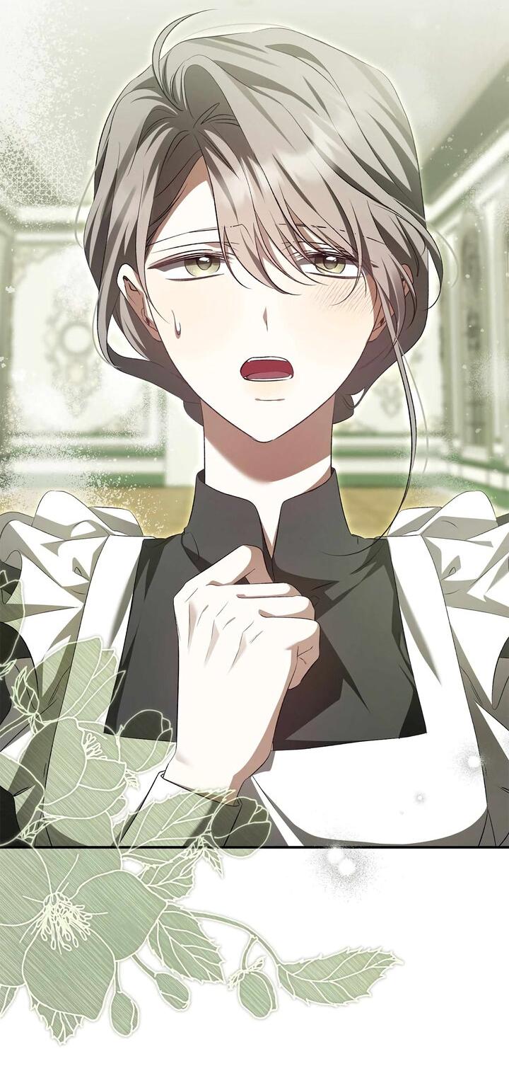 Манга Я не могу жить со своим мужем в одном мире - Глава 41 Страница 16