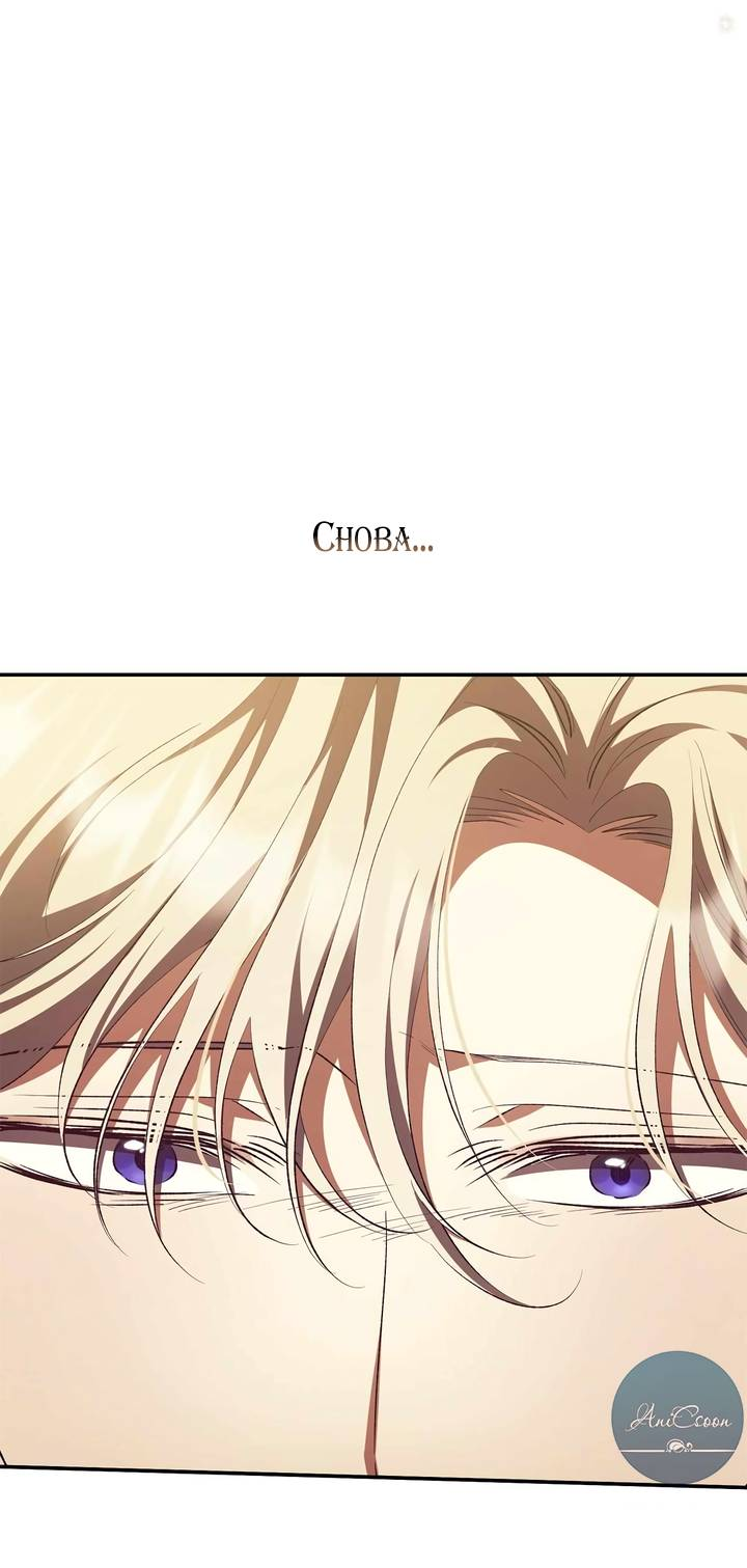 Манга Я не могу жить со своим мужем в одном мире - Глава 42 Страница 33