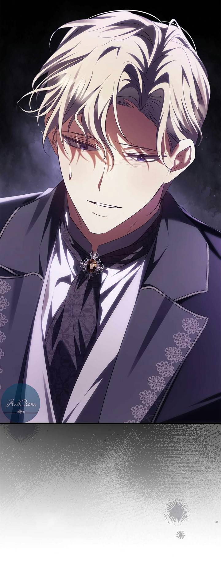 Манга Я не могу жить со своим мужем в одном мире - Глава 42 Страница 26