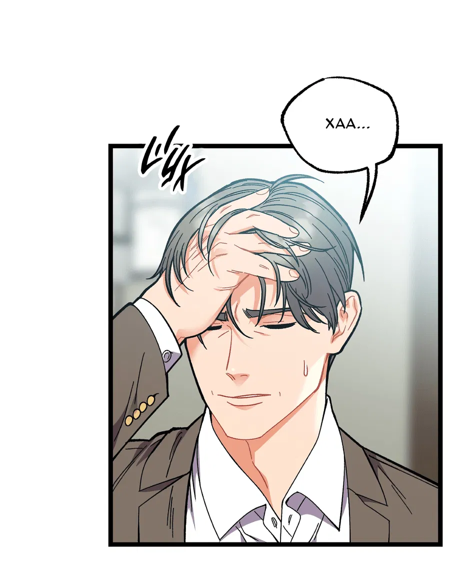 Манга Весь в Огне - Глава 22 Страница 4