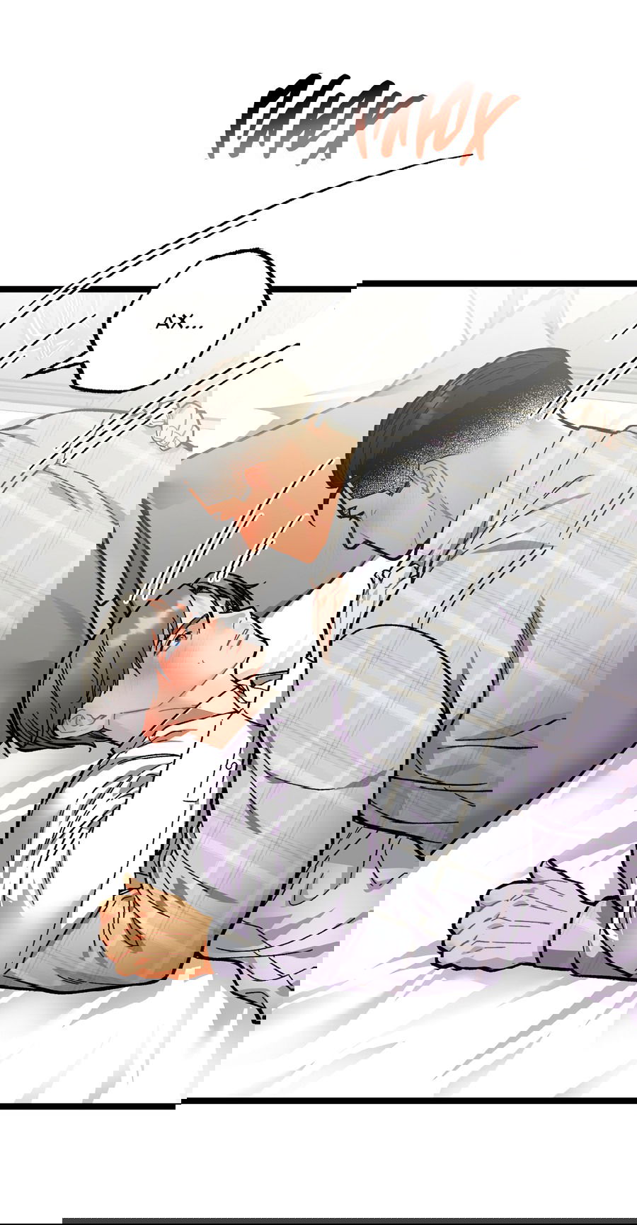 Манга Весь в Огне - Глава 21 Страница 31