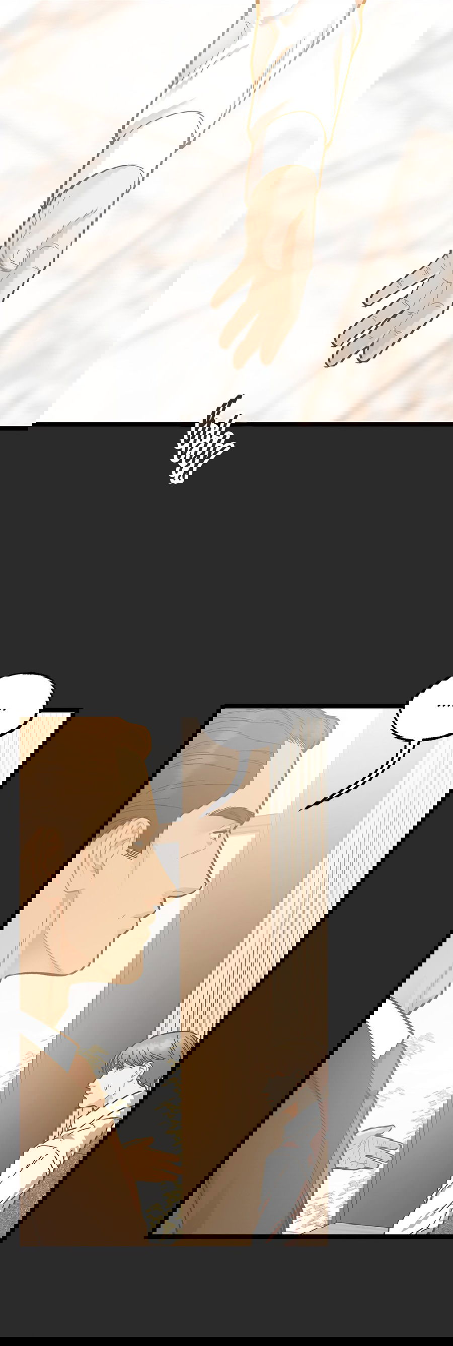 Манга Весь в Огне - Глава 20 Страница 6