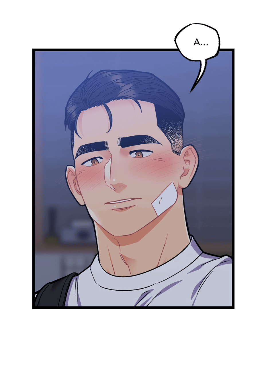 Манга Весь в Огне - Глава 25 Страница 48