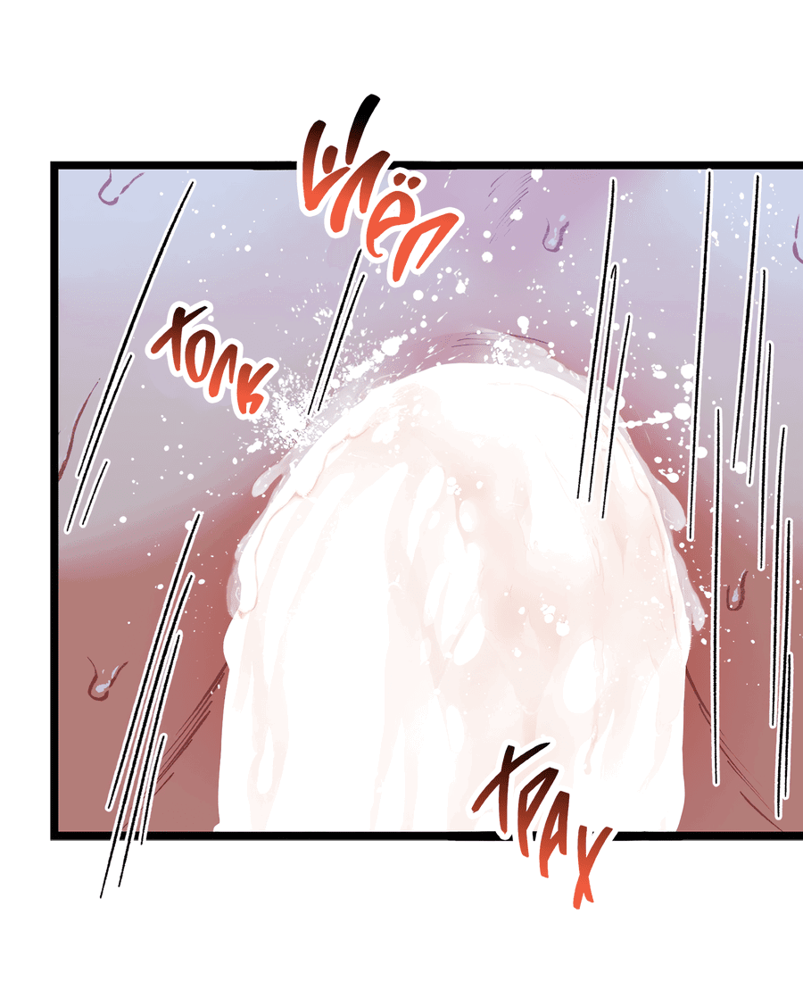 Манга Весь в Огне - Глава 25 Страница 55