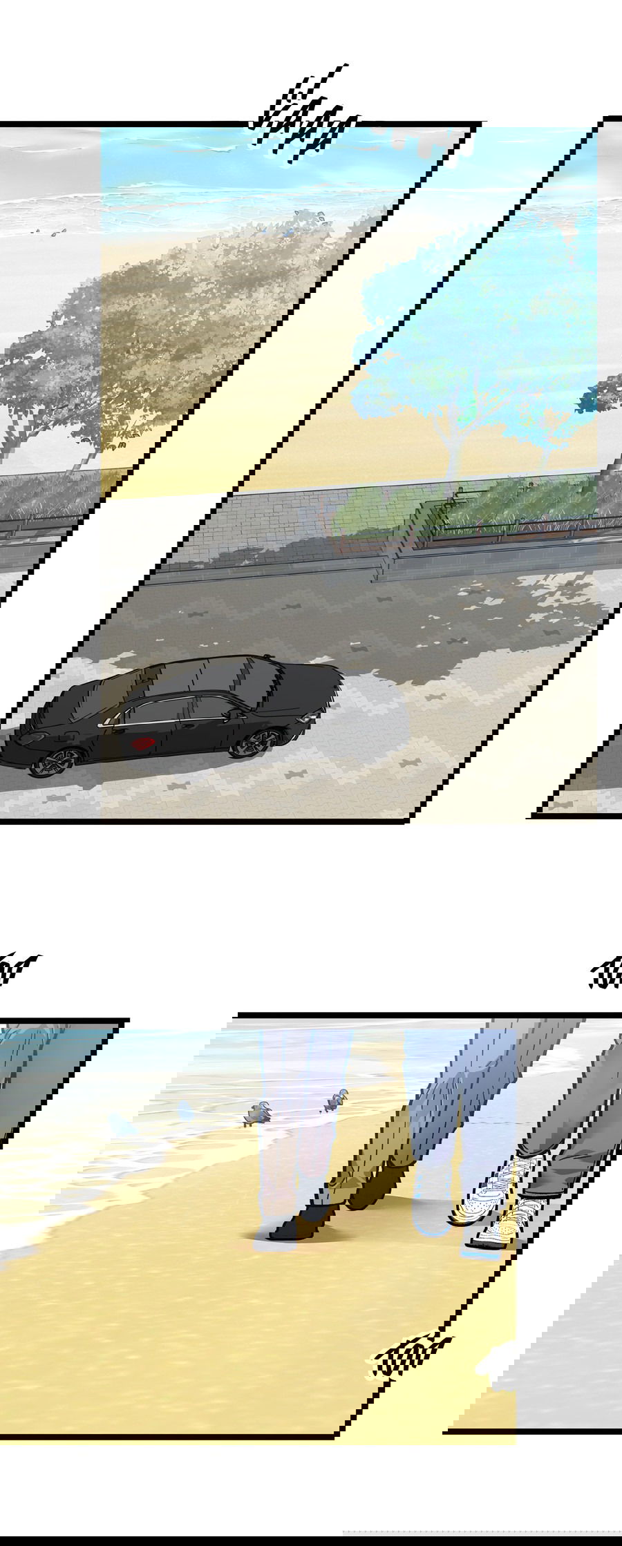 Манга Весь в Огне - Глава 25 Страница 15