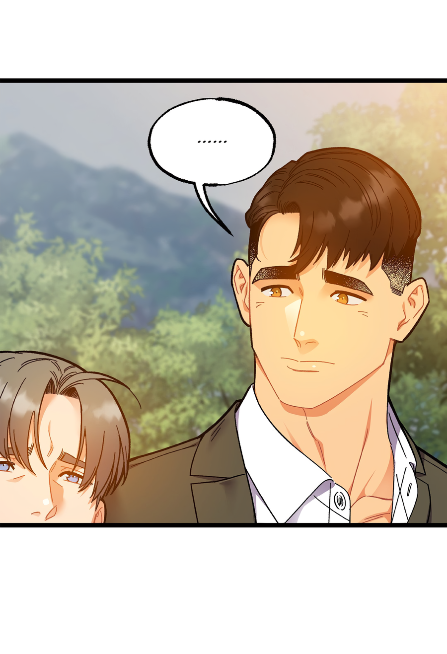 Манга Весь в Огне - Глава 24 Страница 5