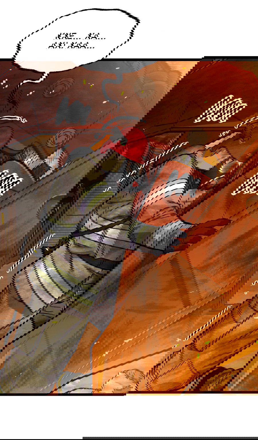 Манга Весь в Огне - Глава 24 Страница 42