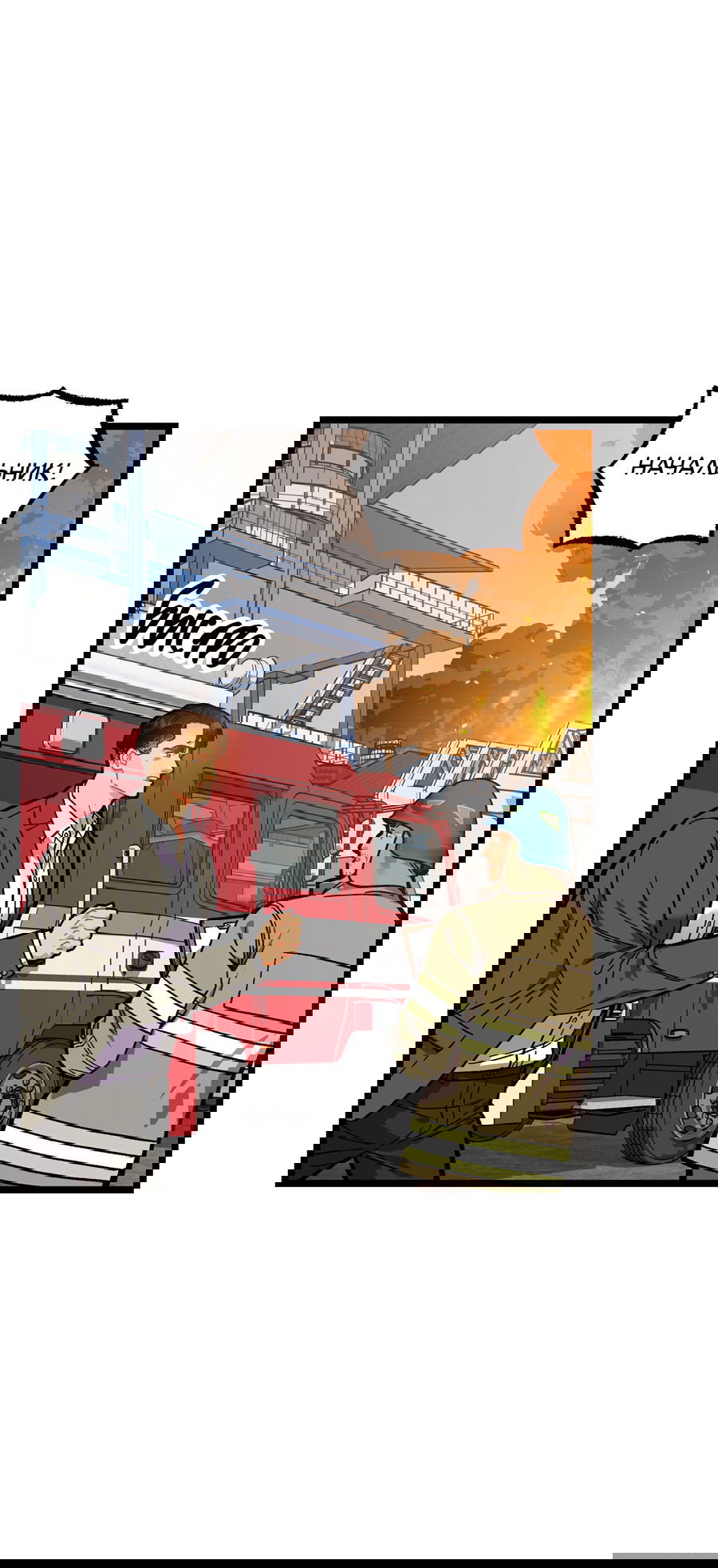 Манга Весь в Огне - Глава 24 Страница 8