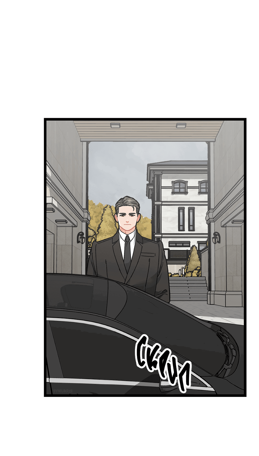 Манга Весь в Огне - Глава 23 Страница 17