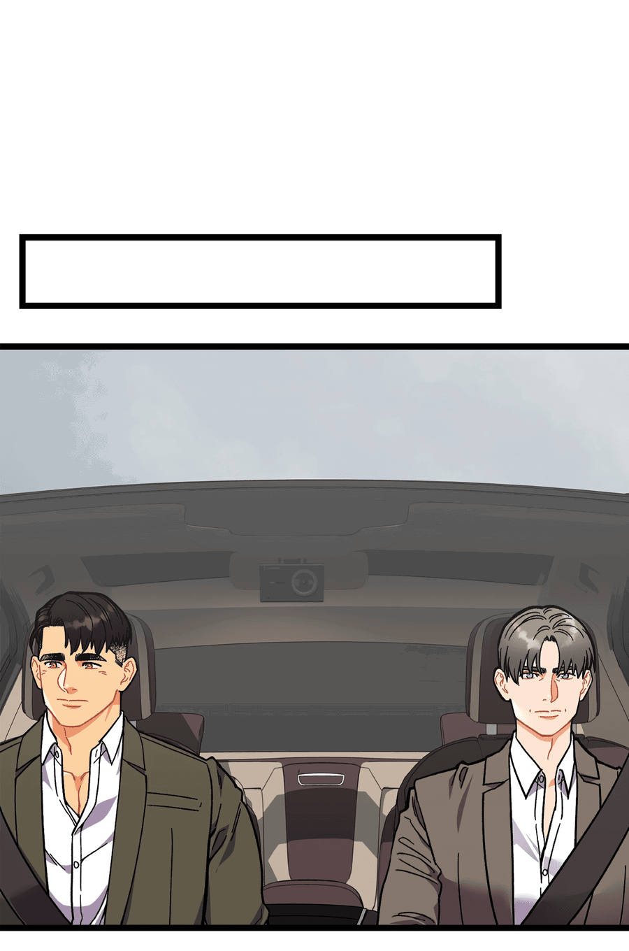 Манга Весь в Огне - Глава 23 Страница 5