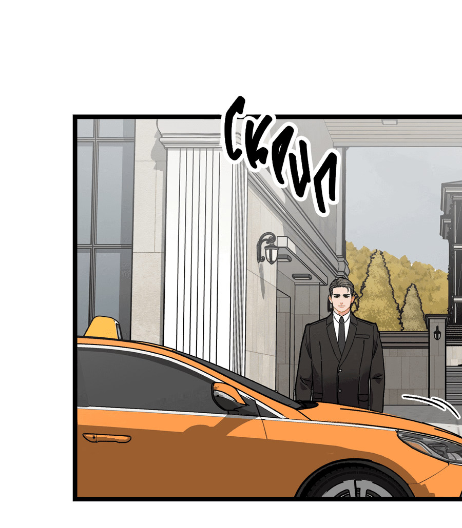 Манга Весь в Огне - Глава 23 Страница 20