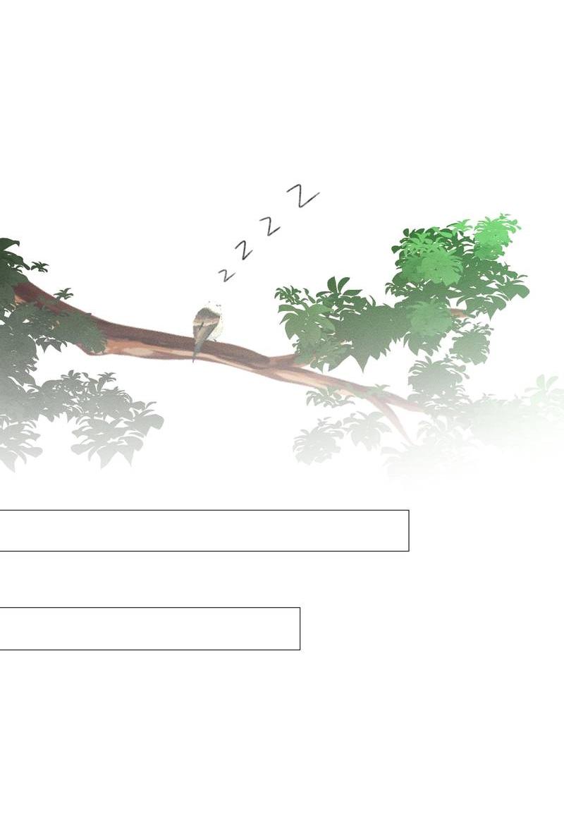 Манга Мой очаровательный лис - Глава 16 Страница 9