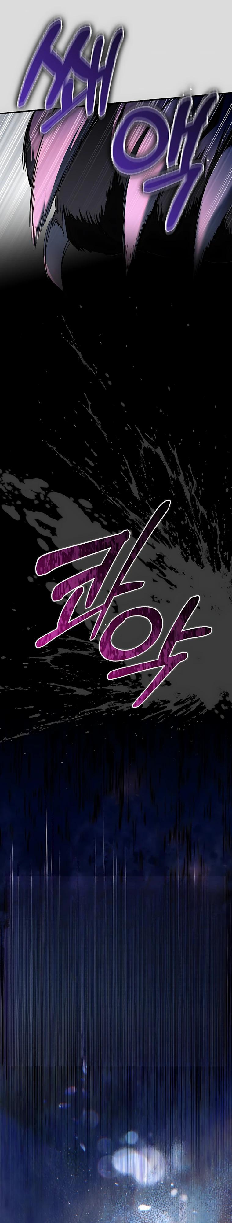 Манга Главный герой одержим предложением руки и сердца - Глава 42 Страница 12