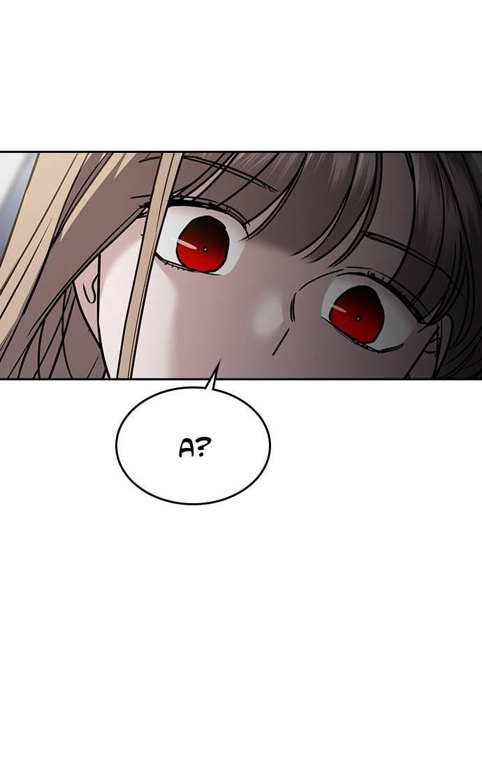 Манга Что-то не так с этим контрактом - Глава 44 Страница 38