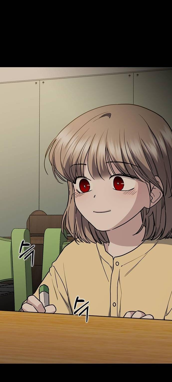 Манга Что-то не так с этим контрактом - Глава 44 Страница 4