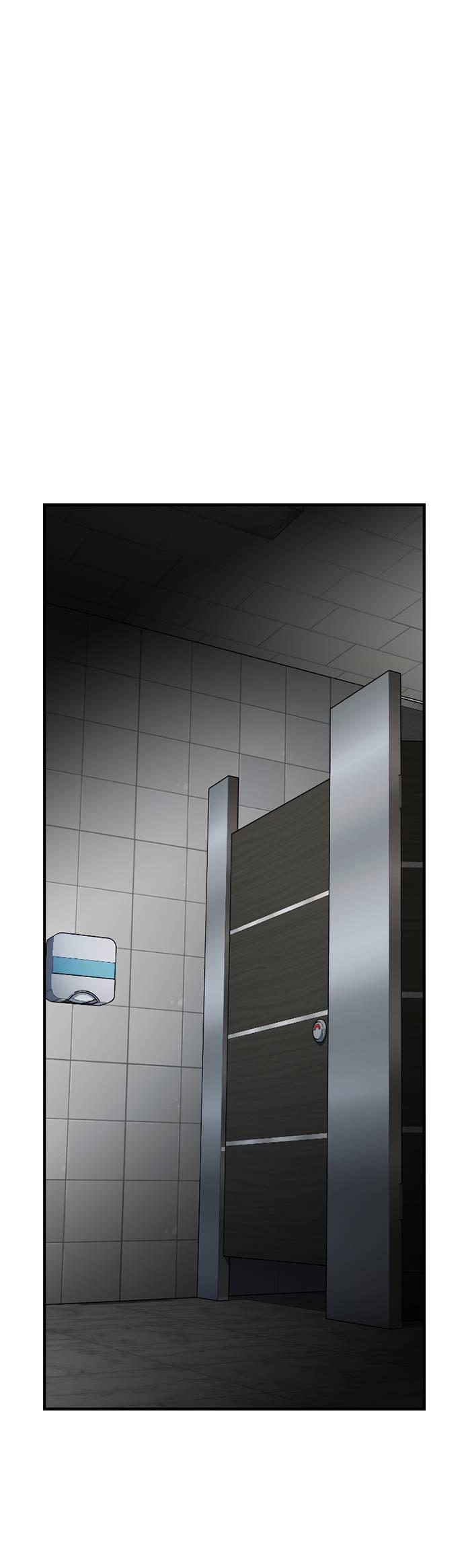 Манга Что-то не так с этим контрактом - Глава 44 Страница 81